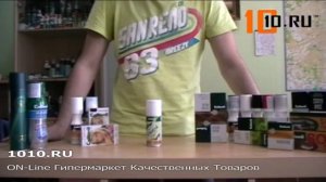 Collonil Stretch Спрей для растяжки тесной обуви