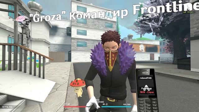 Anime World | Garry's mod. смотреть онлайн