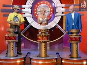 Угадай мелодию 01.10.1996