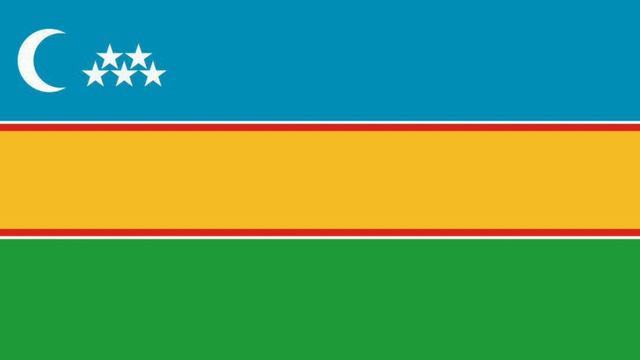 Gimn Qaraqalpaqstan | Гиймн Каракалпакстана смотреть онлайн