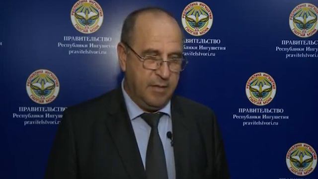Состоялось заседание Правительства РИ смотреть онлайн
