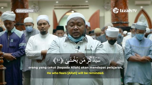 Ustadz Abdul Qodir Imam - Surah Al Fatihah & Al A'la смотреть онлайн