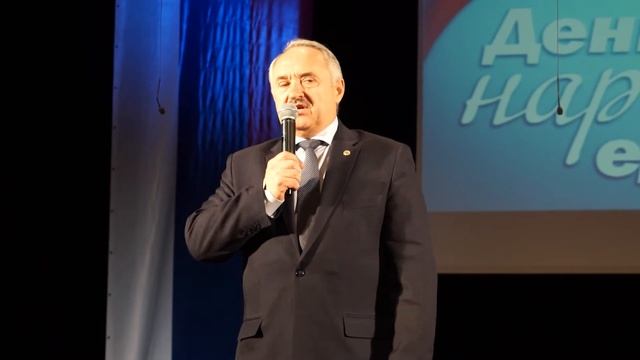 День народного единства в Можайском районе отметили праздничным концертом смотреть онлайн