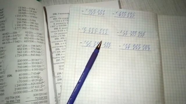 Как повысить эффективность занятия. Семейное образование. Со-легко! (СДВГ) смотреть онлайн