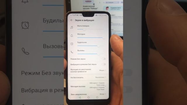 20 ноября 2022 г. смотреть онлайн