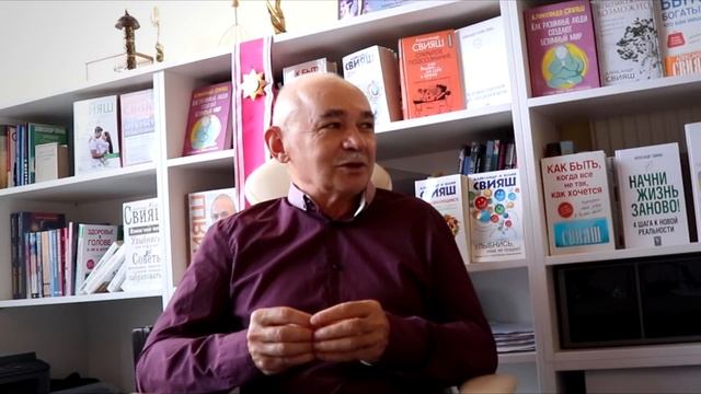 ПОЛЕЗНЫЕ СОВЕТЫ от Александра СВИЯША | КАК УЛУЧШИТЬ СВОЮ ЖИЗНЬ смотреть онлайн