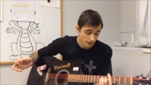 Как Играть "АнимациЯ - Родина" Урок На Гитаре