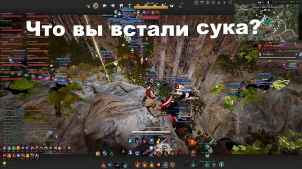 Delian - Уничтожить!