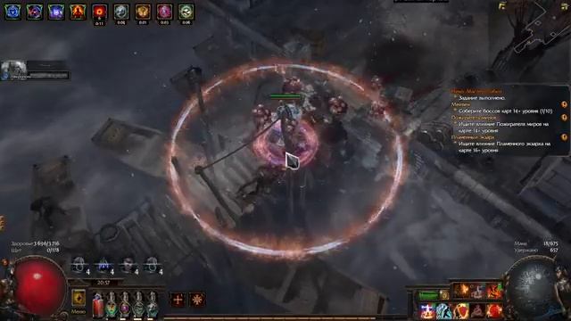 BBJ | Path of Exile | го | изучаю игру - заходи - пиши - общайся - чат озвучивает - а эм нуб | 3.21 смотреть онлайн