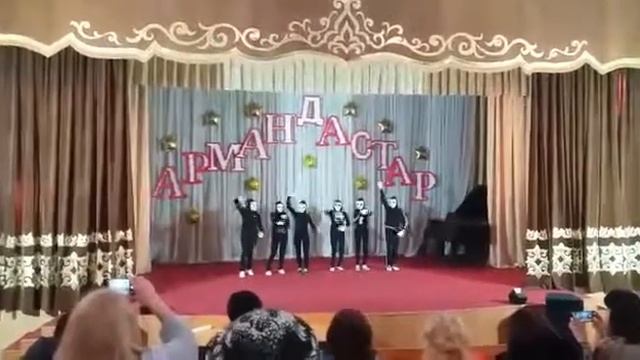 Танец в масках смотреть онлайн
