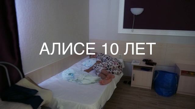 Отдых с закрытыми границами КУЧУГУРЫ смотреть онлайн