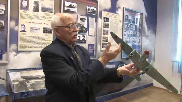 Штурмовик Ил-2