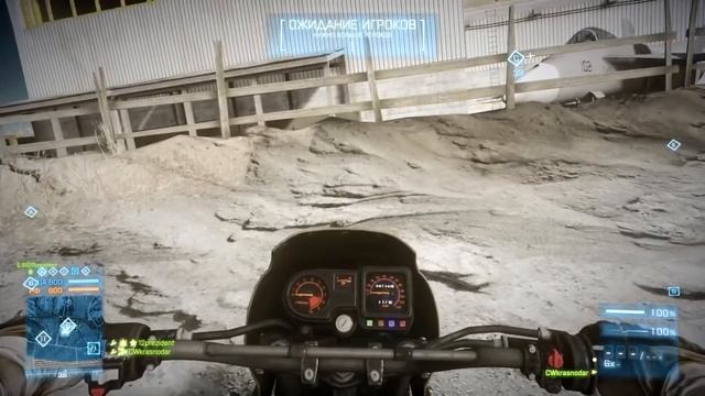 Battlefield 3 End Game - Открываем космос смотреть онлайн