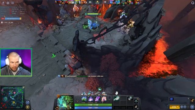 Dota 2 - Заходит Улитка в Бар #98 смотреть онлайн