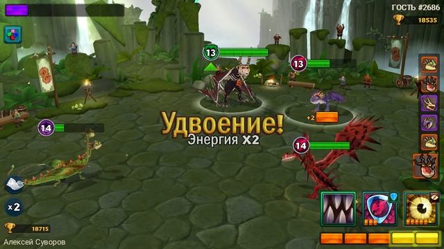 Dragons: Rise of Berk #88 КОЛЛЕКЦИЯ ПОПОЛНИЛАСЬ ? смотреть онлайн