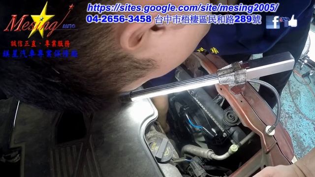 How To Install Replace Engine Radiator Cooling Fan SUZUKI SX4 1.6L 2007~ M16A AW80-4