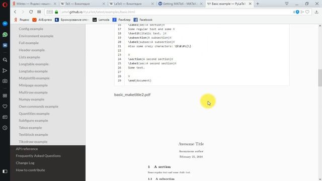 PyLatex - Introduction смотреть онлайн