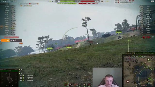 СБИВАЮ Х5 НА ВСЕХ ПРЕМАХ - World Of Tanks смотреть онлайн