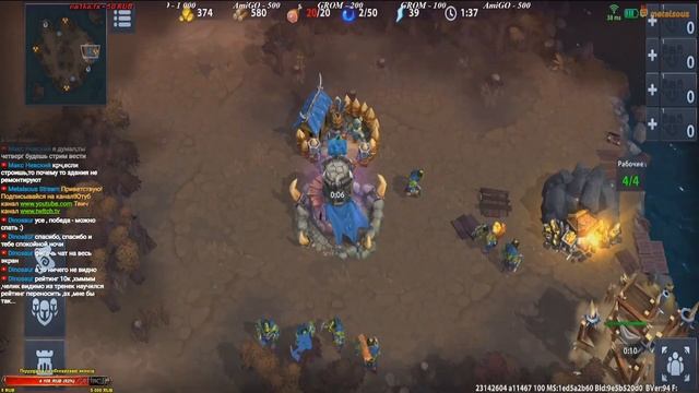 War Legends RTS Стрим! Катаем имба байков и не только. Заходи! смотреть онлайн