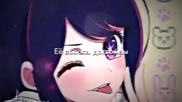 Её глаза прерасны #Ай #Айхошино #хошино #айдол #идол #девочкаайдол смотреть онлайн