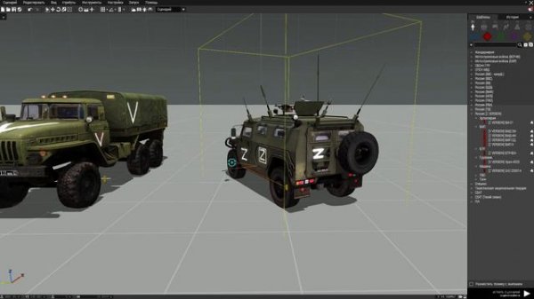 ARMA 3. MOD RHSAFRF Z ВЕРСИЯ