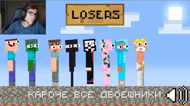 Яндекс игры | ну и игры смотреть онлайн