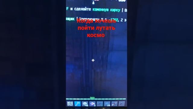 Раст в Майнкрафт     .  Play.rustme.ru