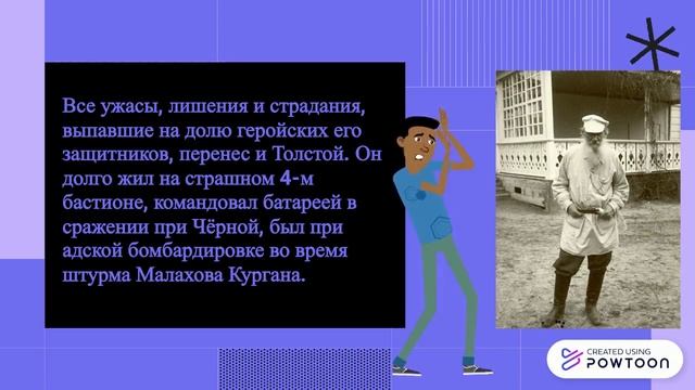 Как жизнь, быт и социум повлияли на творчество Л.Н Толстого? смотреть онлайн