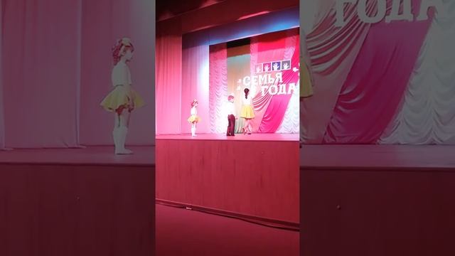 Творческий номер "Семья года" 2016 смотреть онлайн