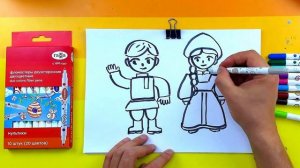 Рисуем Русский народный костюм фломастерами от РыбаКит
