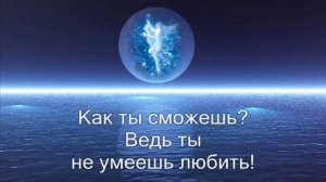 Mecano. Hijo de la Luna (Сын луны. Испанская легенда. Вольный рифмованный перевод)