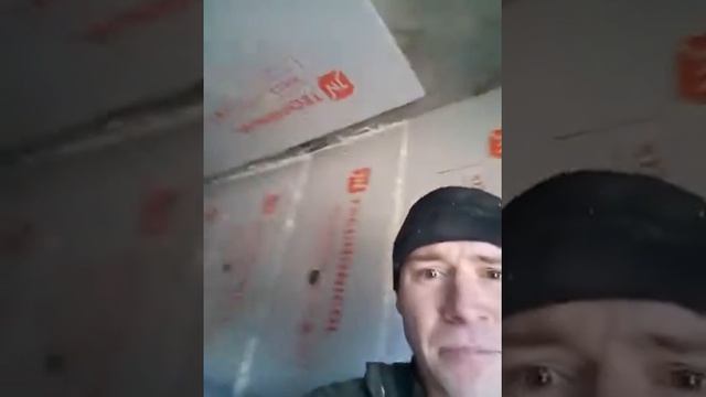 Утепление гаража