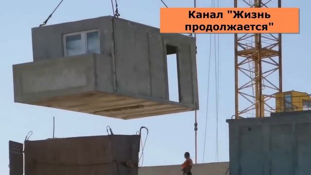 Мариуполь. Строительство. Зимовать на улице никому не придётся! смотреть онлайн