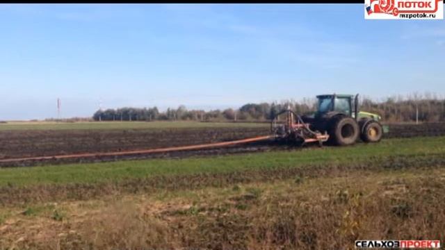 МЗ ПОТОК Сельхозпроект ШЛАНГОВЫЕ СИСТЕМЫ Экономика, Экология, Агрономия смотреть онлайн