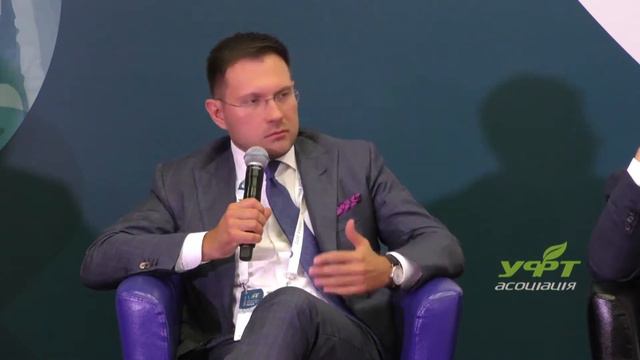 Ukrainian Financial Forum 2017 - Mykola Stetsenko, Avellum - Corporate governance panel смотреть онлайн