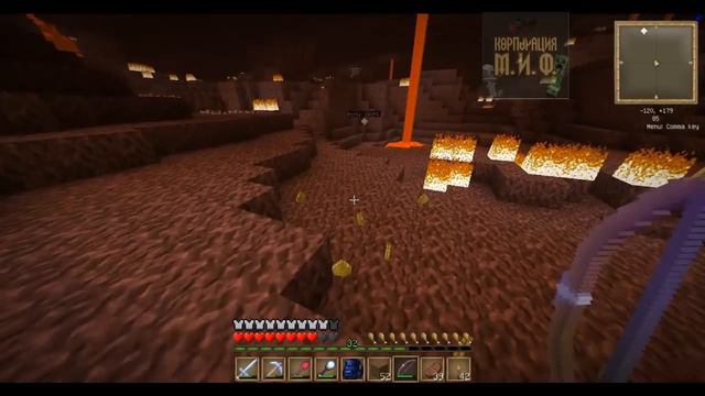 Играем в Minecraft ТехноМагия (сезон 2) #05 В походах за песками смотреть онлайн