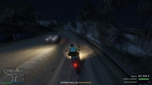 GTA ONLINE►ШУСТРО ПО ОГРАБЛЕНИЯМ ►КАЙО ПЕРИКО смотреть онлайн