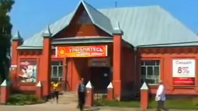 Новичиха наша родина смотреть онлайн