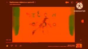 Барбоскины эффект пчёлка 2серия kinemaster