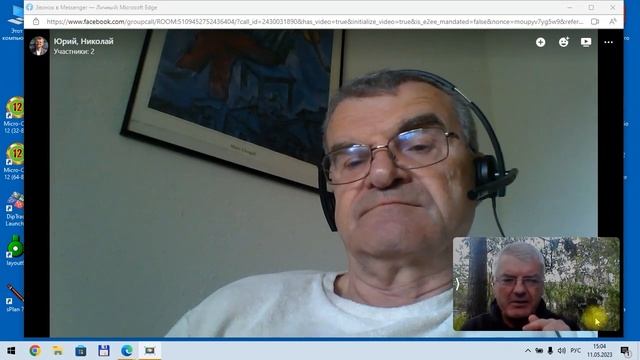 новые тантры Сухова про УМЗЧ ВВ-XXI и класс АВВА смотреть онлайн