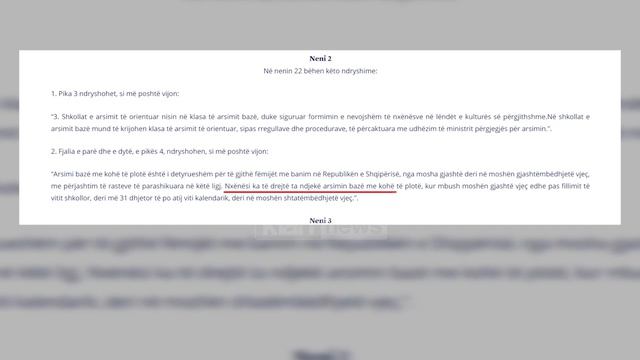 Klan News - Më 11 Shtator starton shkolla! смотреть онлайн