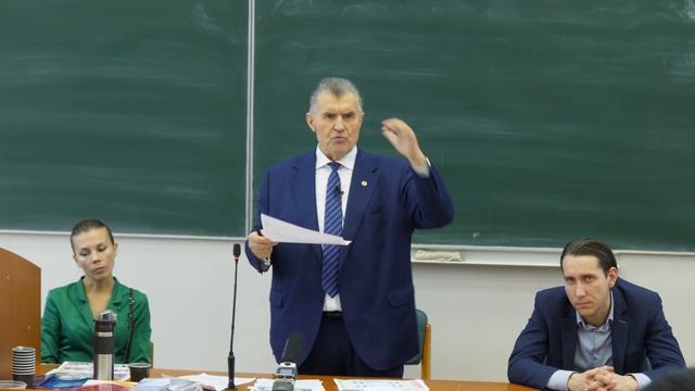 Лекция для абитуриентов. Государственный Университет Управления г. Москва. смотреть онлайн