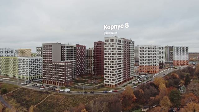 Жемчужина Зеленограда | Ход строительства. Октябрь | ПИК смотреть онлайн