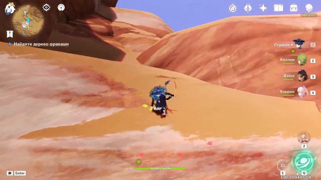 Посмотрел аниме Звёздное Дитя всем дико советую. смотреть онлайн