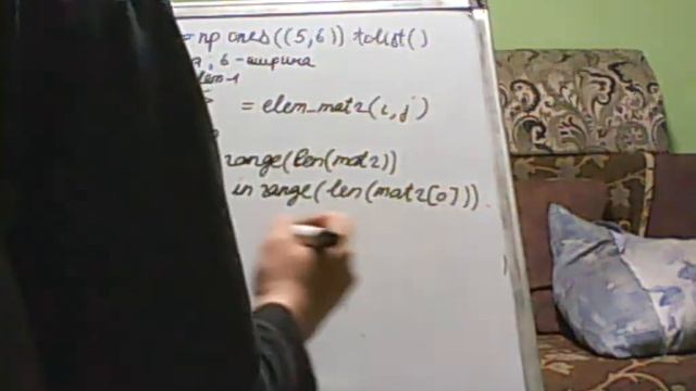 Матрицы в математике и в Python и матрица как лента смотреть онлайн