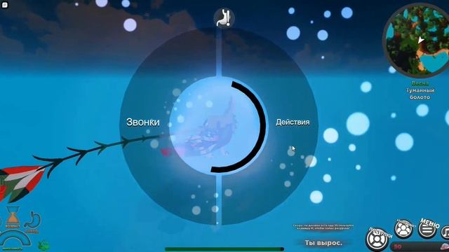 [EVENT]КАК ПОЛУЧИТЬ САЮ И БАНДАНУ|Roblox смотреть онлайн
