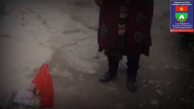 АРАВАН БИРГЕБИЗ. ЭЛДИК ШТАБ.Араван жанылыктары 2020, Кыргызстан, Ош. смотреть онлайн