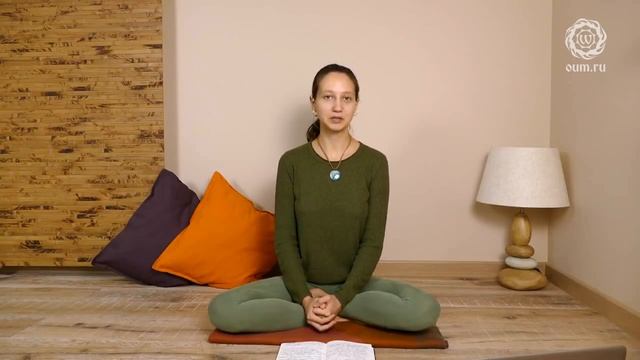 Йога и семья. Отношения с родителями. Александра Штукатурова смотреть онлайн