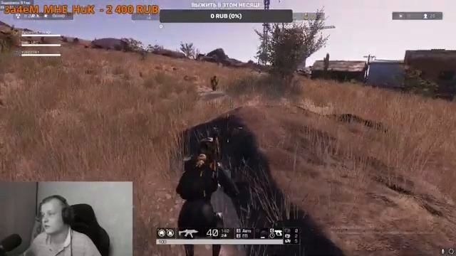 ВО ЧТО ПОИГРАТЬ? #ZOXAHНЕГОРИ смотреть онлайн