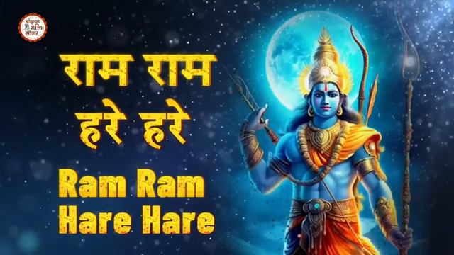 LIVE ;- HARE KRISHNA HARE RAMA | MAHA MANTRAS | हरे कृष्ण हरे राम | POPULAR KRISHNA BHAJANS